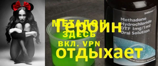 кокаин премиум Алзамай