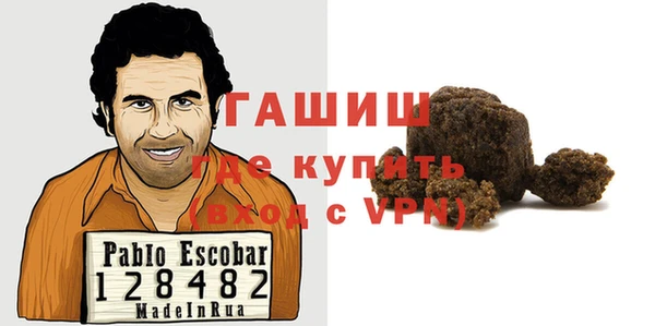 винт Алексин