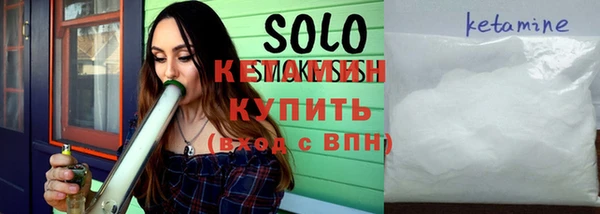 бошки Магадан