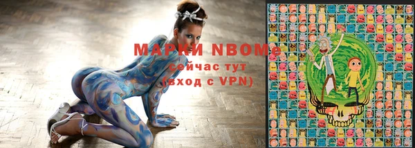 дмт Майский
