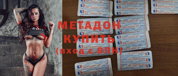 бошки Магадан