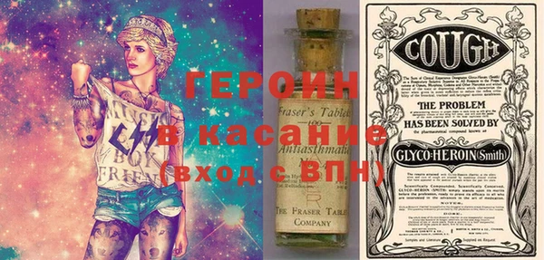 дмт Майский