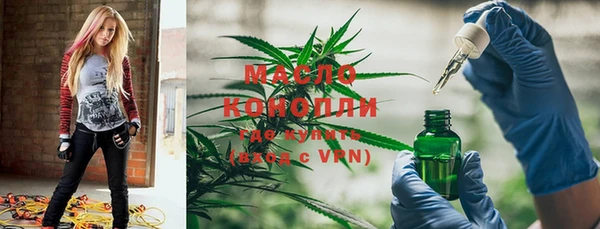 альфа пвп VHQ Аркадак