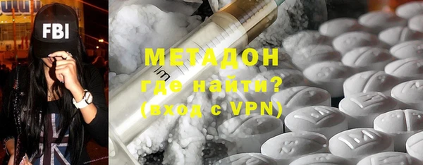MDMA Алексеевка